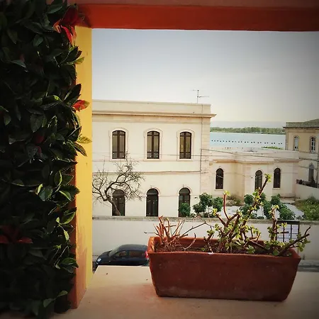 Mediterraneo فندق